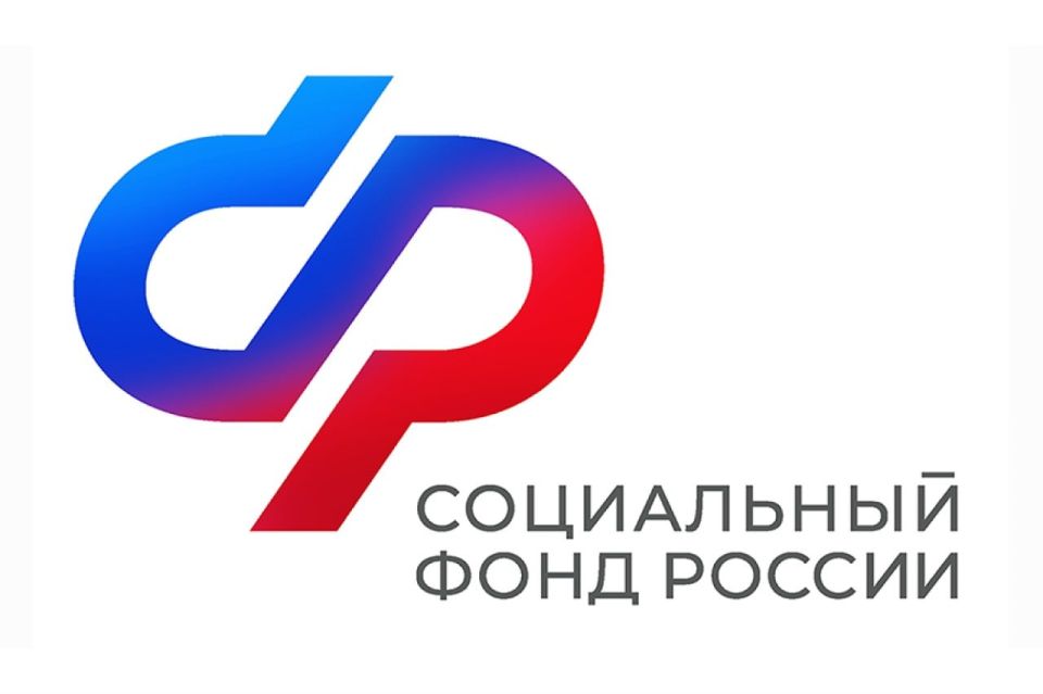 С 1 января 2026 года вступил в силу закон, который расширил пенсионные права многодетных матерей