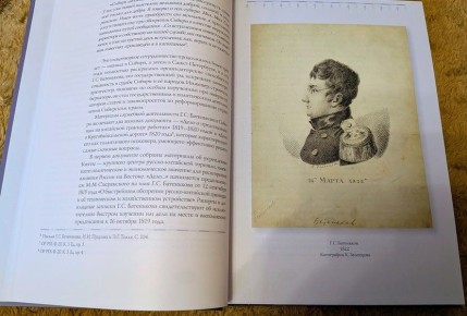 � 200-����� ��������� �� ��������� ������� � �����-���������� ����������������� ���� ������������ ��������� �������� ��������, �� ������� ������ ����������� �����, ����������� ����� �� ������������� ��������� �...