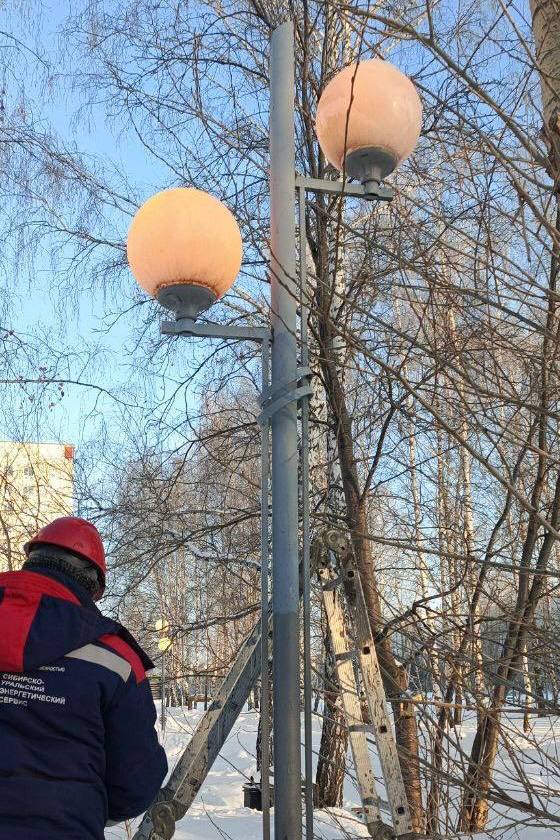 Поделюсь, что делаем, чтобы в городе было светло, ярко и уютно Поделюсь, что делаем, чтобы в городе было светло, ярко и уютно