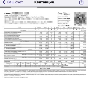 �������?�: ��������� ������������� ������� �������� ��������� �� ����� ����� 10 ����� �� �������� ������