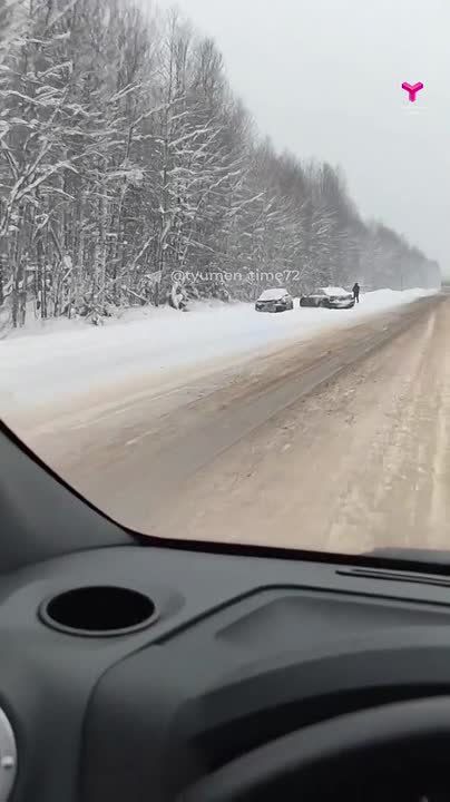 От подписчиков. Обстановка на дорогах в Увате