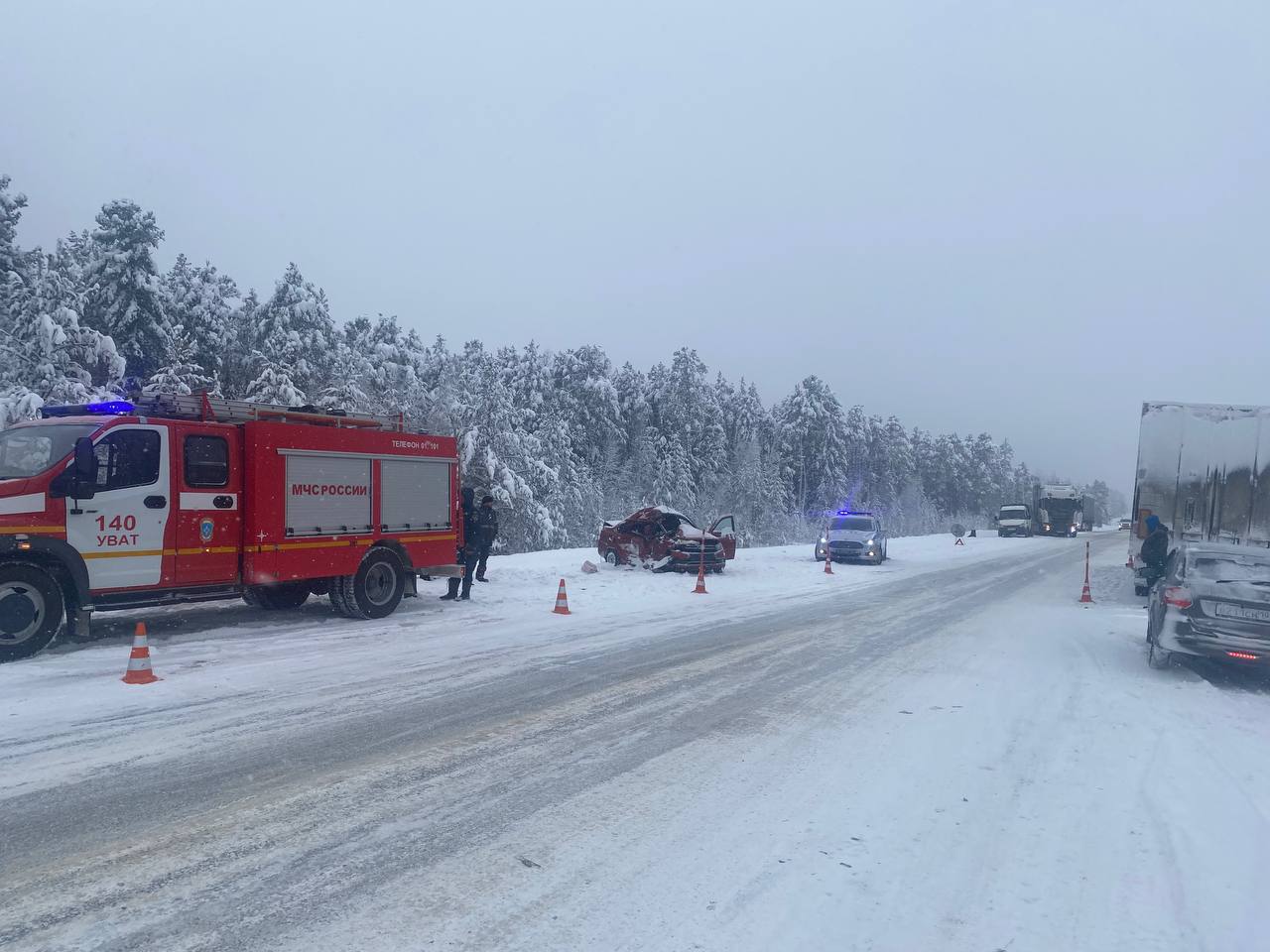 Погибшими в ДТП на трассе Тюмень - Ханты-Мансийск оказались жители поселка Салым Ханты-Мансийского округа Погибшими в ДТП на трассе Тюмень - Ханты-Мансийск оказались жители поселка Салым Ханты-Мансийского округа