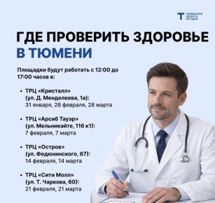 ������� ������ ��������� ������������� � �������� �������