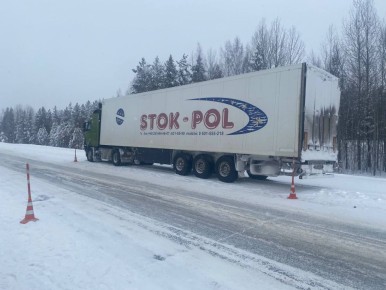 ��������� � ��� �� ������ ������ - �����-�������� ��������� ������ ������� ����� �����-����������� ������