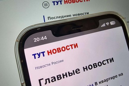 ������ ������� �� ������� � ��� ������: ��� ���� ������ ���