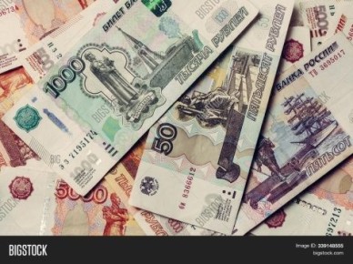 ����������� ������� ���������� � ������� �� 2026 ���: ����� �����