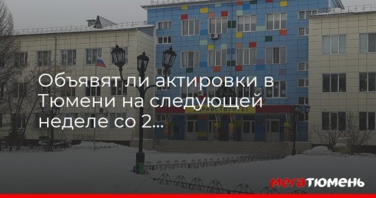 ������� �� ��������� � ������ �� ��������� ������ �� 2 �� 8 �������?