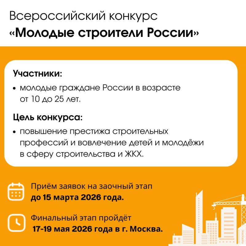 ���������� ������� ��� �������: ��������� ������� "������� ��������� ������"