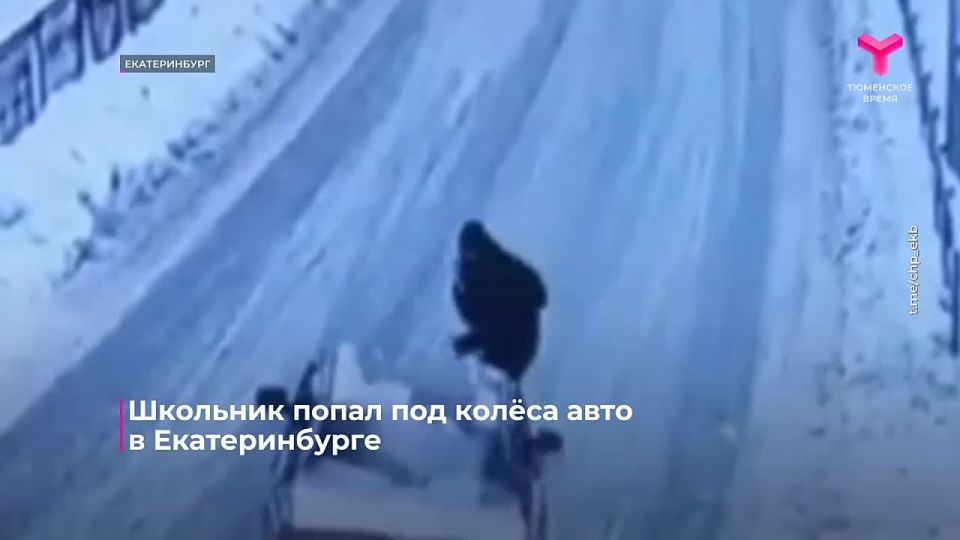 Минувшие выходные выдались снежными, что усложнило обстановку на дорогах