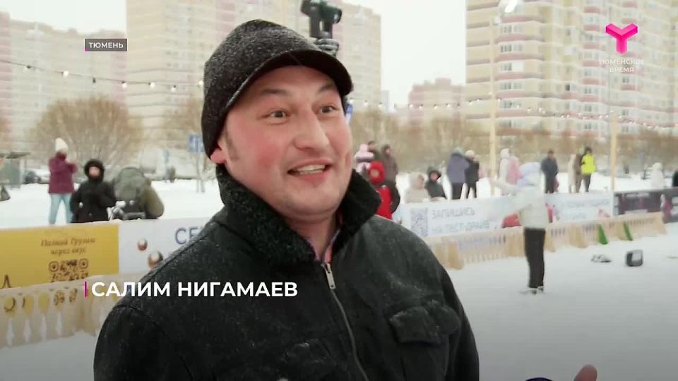 На льду катка Сердце Тюмени выступил серебряный призёр Олимпийских игр Илья Авербух