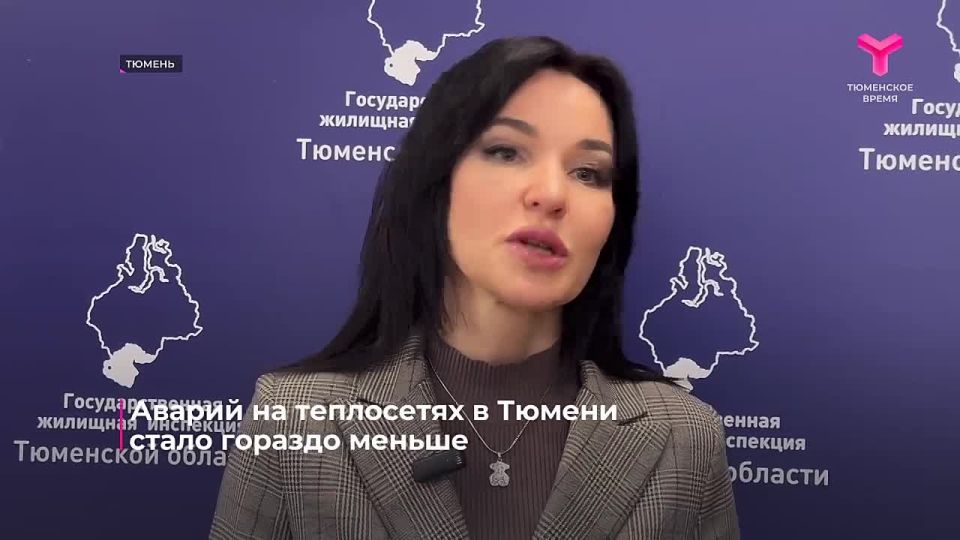 "УСТЭК" подвела итоги работы за месяц