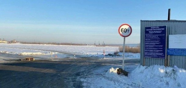 ��������, ��������! ������� 3 ������� � 16.00 �� ������� ��������� "��������-��������" ����� �������� ���������������� �� 60 ����