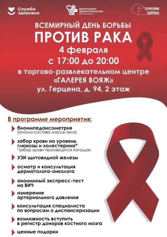 ��������� ������� ������������� �� ���������� ��� ������ ������ ����