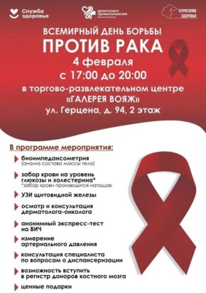 ��������� ������� ������������� �� ���������� ��� ������ ������ ����