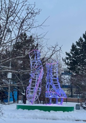 ��� ������?