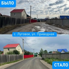 ������� #���������. � ������ ������������� ������� "�������������� ��� �����" �� 2025 ��� � ��������� ������� � ����������� ��������� ������� 181 ������ ����� �������������� 350 ����������