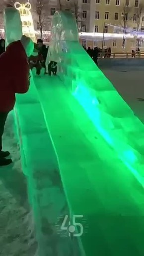 �����: ��� �������� �������