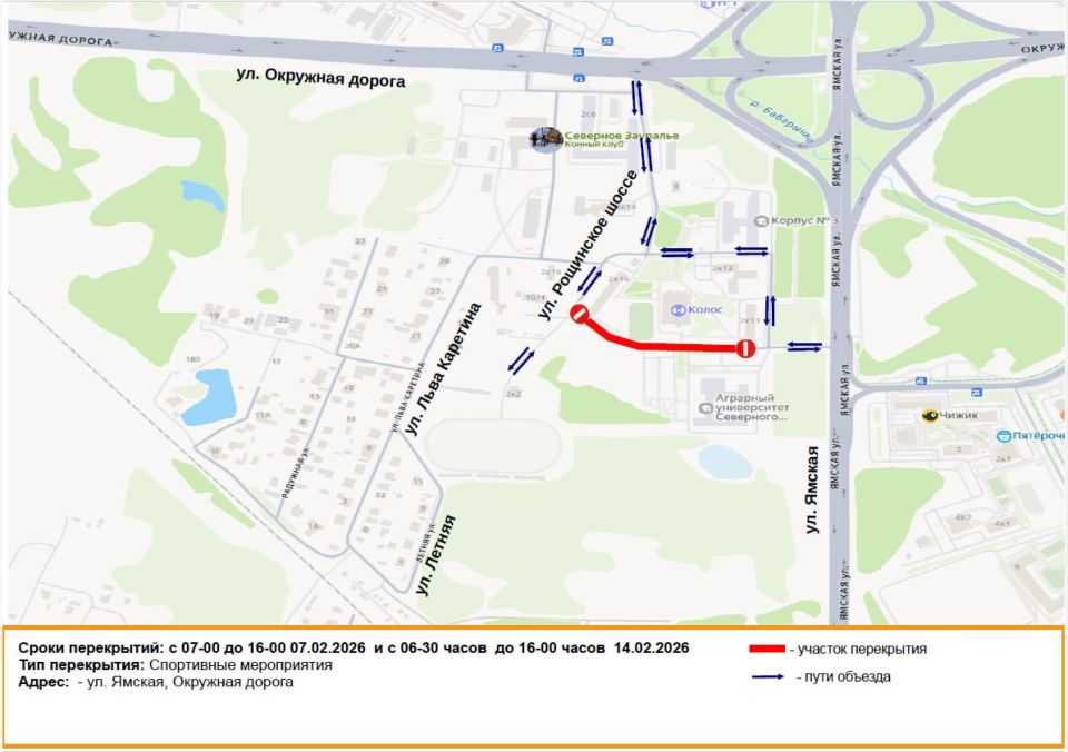 ���������� ����������. � ����� � ����������� ����� ����� ������ ������ �� ������ ������ � XLIV �������� ������������� �������� ������ ����� ������ ������ ����������� ����������� �������� ������������ ������� �� ������� ��...