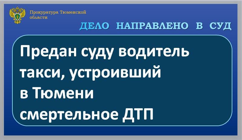 ����������� ��������� ������� ��������� ������������� ���������� �� ���������� ���� � ��������� 42-������� ������ ���������� ������