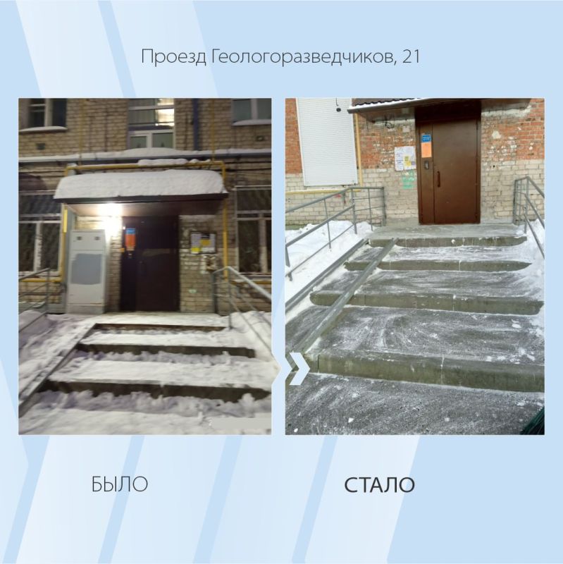 #���������: ������ �� ���� � ���� � ���������!