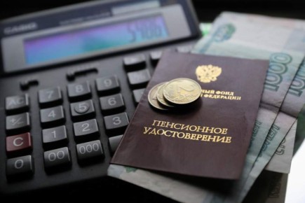 Пенсионные выплаты повысят с 1 февраля: кому это касается