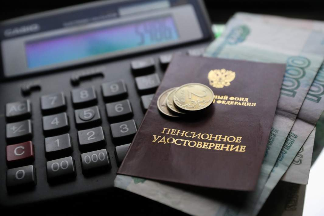 Пенсионные выплаты повысят с 1 февраля: кому это касается