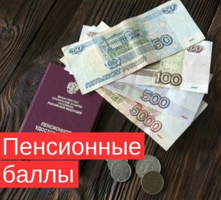 ������ ��������� ���������� ������ ������ ��������?