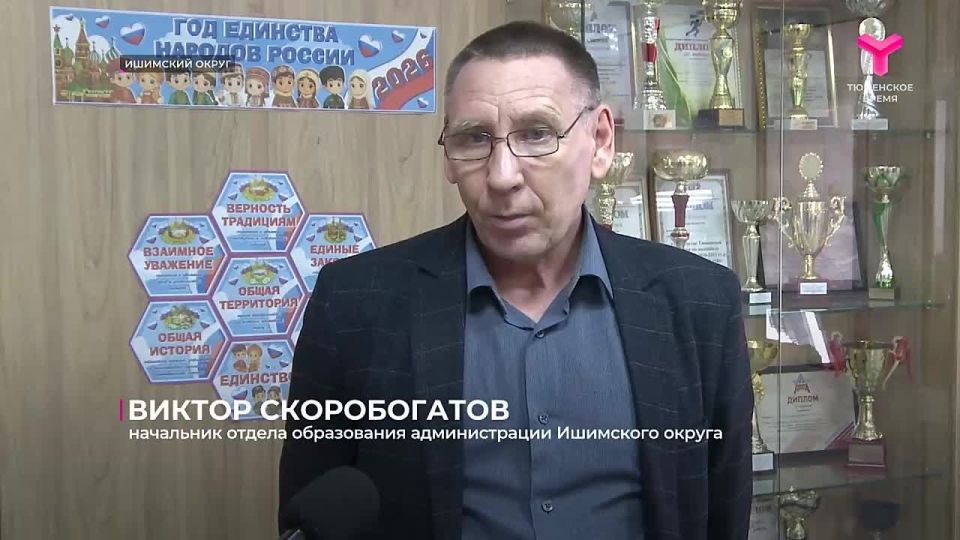 Более 100 школьников Ишимского округа примут участие в соревнованиях кадетских классов, посвящённых 95-летию муниципалитета