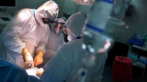 ������� ������������ ����������� ����������� ����� � ��������� � ������� �� ����������