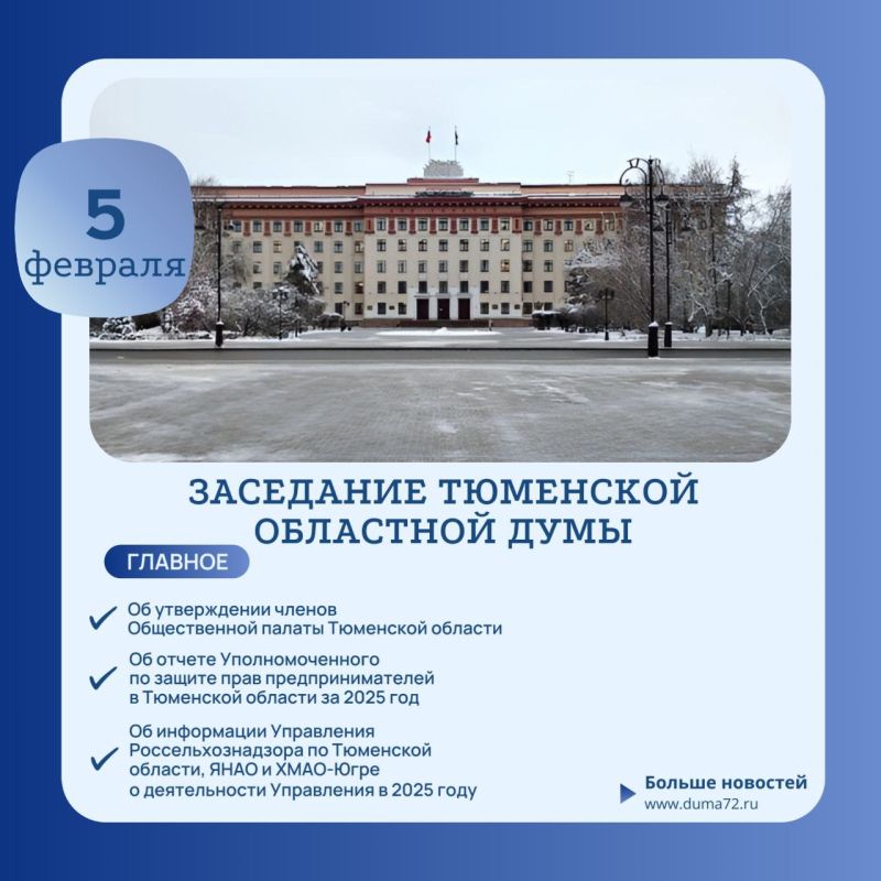 ������, 5 �������, ��������� ��������� 46-� ��������� ��������� ��������� ����