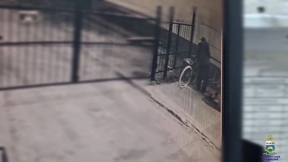 На два года может лишиться свободы любитель велосипедов из Тюмени