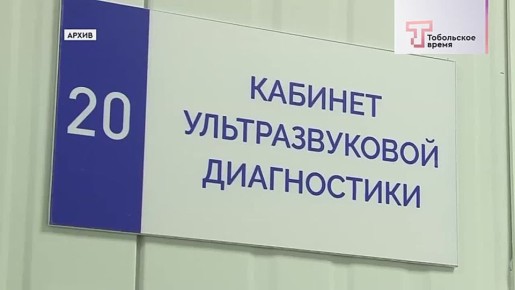 ����� ����������� ��������� �������� �3 � ��������� ���������� �� ������ ��������