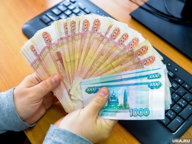 ������������ ������� �������� ������ ����� ������� � ����� 2026 ����