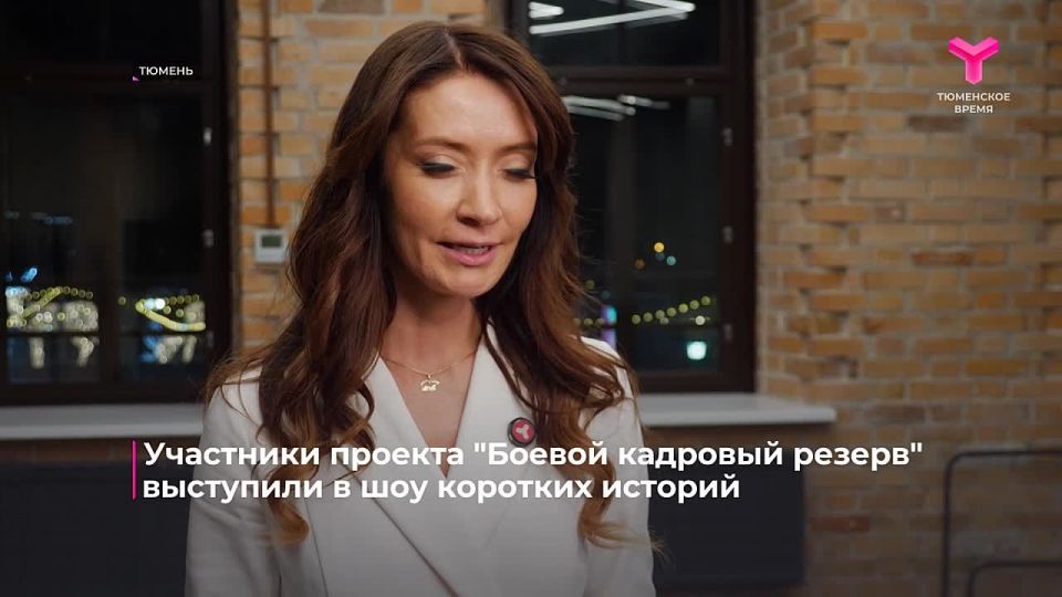 Работа в команде через личные истории