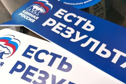 ��������� ���������� � ������ "�������� ���������" ������ "������ ������" � 4 �������