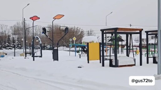 ������� �������� ���������� ����� � ��������� ������