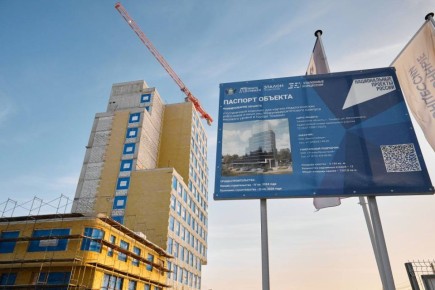 ��������� ������ ������ � ������ 40 ��������������� �������� ������