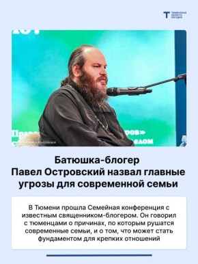 � ������ ������ ������� � ��������-�������� �� ���� �������� ���������