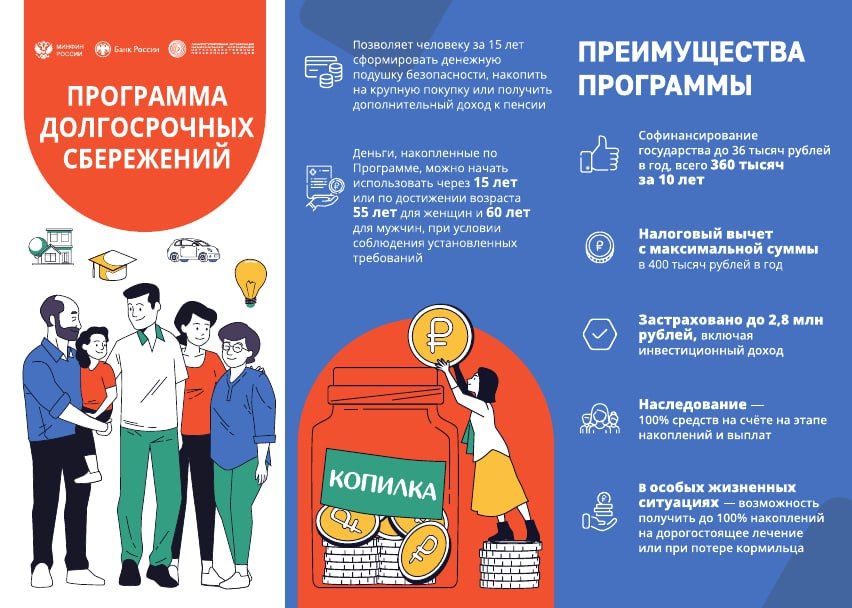 8,6 % ������� ��������� ������� ��� �������� � ��������� ������������ ����������