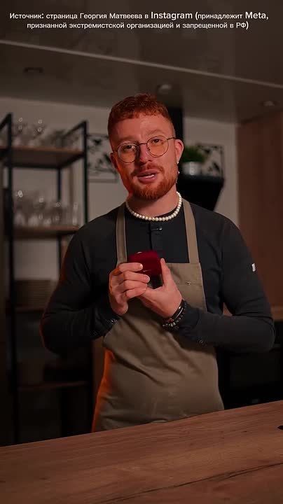 Шеф-повар с Урала попал на кинопремьеру Ольги Бузовой «Равиоли Оли» благодаря своему кулинарному таланту