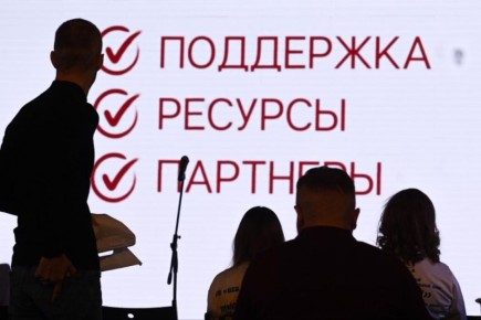 �������������� �����������, ������������ ���������������, �������� ������ ��������� ���������������