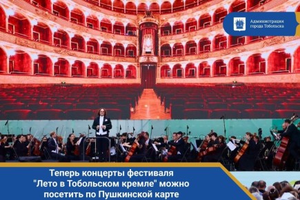 ������ �������� ��������� "���� � ���������� ������" ����� �������� �� ���������� �����