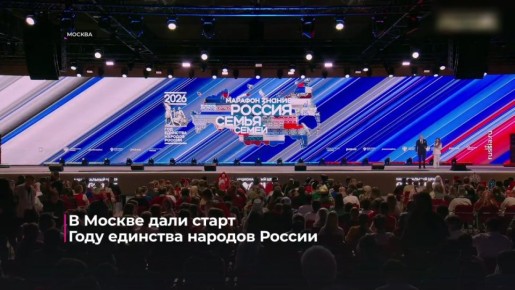 ������� � ������ �������� ���������� ������� "������ - ����� �����", ������� ��� ����� ���� �������� �������, ������������ �����������