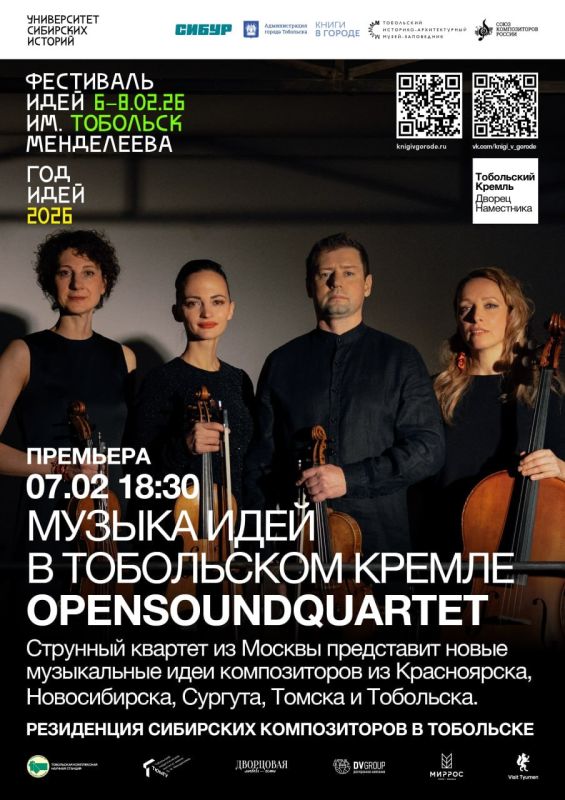 �������, ��� �� ���� ��������� ������