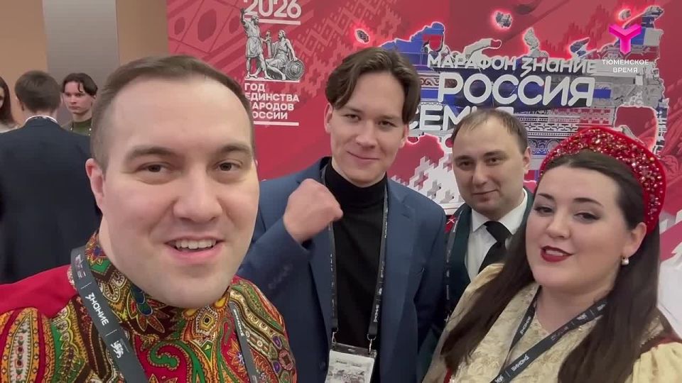 Вот-вот начнется торжественное открытие Года единства народов России в Москве