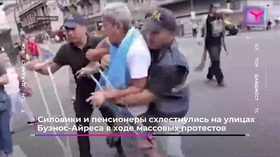 О наиболее заметных событиях дня в мире - в нашей подборке