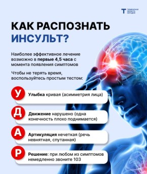 �������� �������� ���� ��������� � ��������� �� �������� ������ � ������