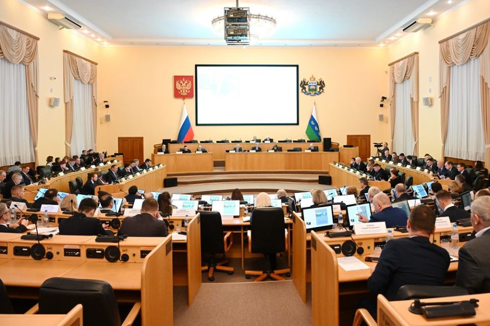 ������� �� ��������� 46-� ��������� ��������� ��������� ����, ��������� ����������� �����������, ��������� 34 ����� ������ ������� ������������ ������ ��������� �������, ����������� ������������ �����������