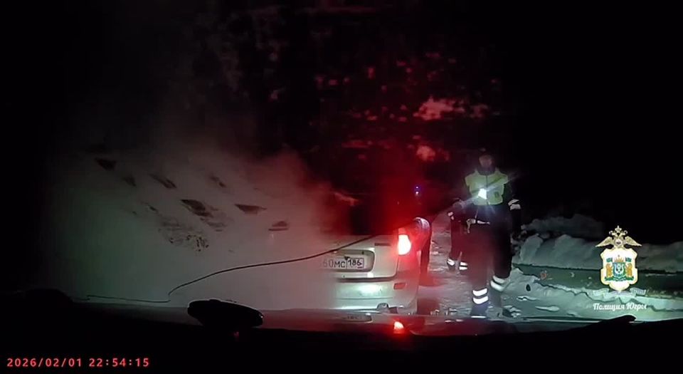 В Югре автоинспекторы спасли вахтовика в 45-градусный мороз