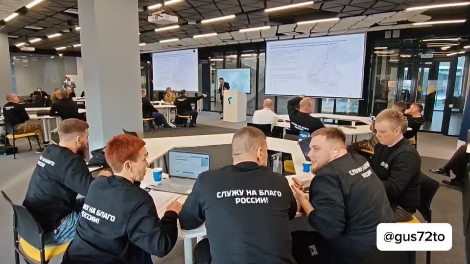 Участники проекта «Боевой кадровый резерв» продолжают погружение в ключевые отрасли Тюменской области